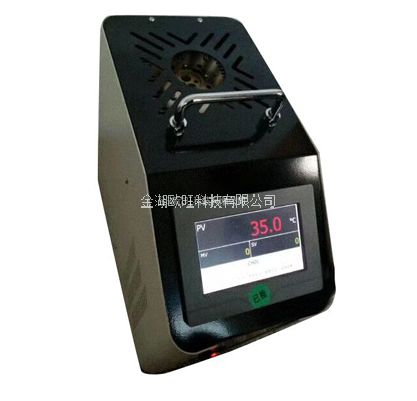 OW-WXL-600KL便攜式中溫干體式快速升降溫溫度校驗爐(液晶) OW-WXL-600KL便攜式中溫干體式快速升降溫溫度校驗爐(液晶)